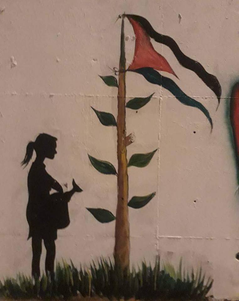 الهوية الفلسطينية على جدران مخيم البقعة- الأردن