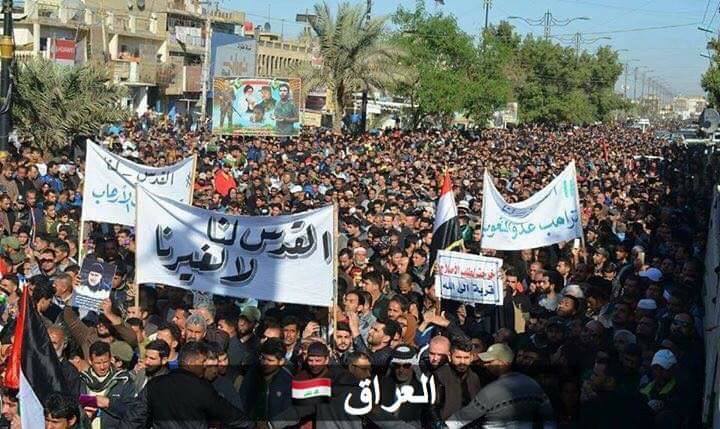 جمعة نفير الغضب 