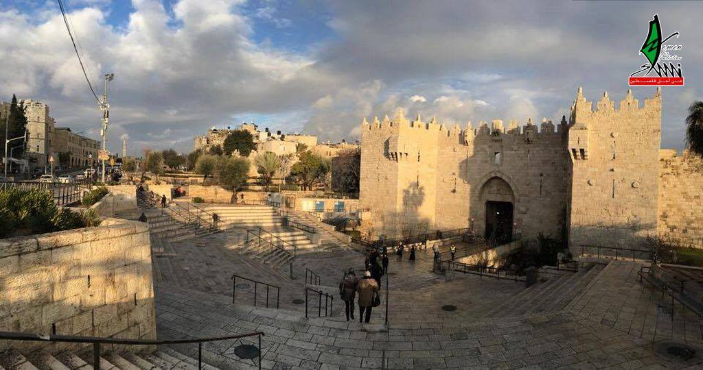عين على القدس 