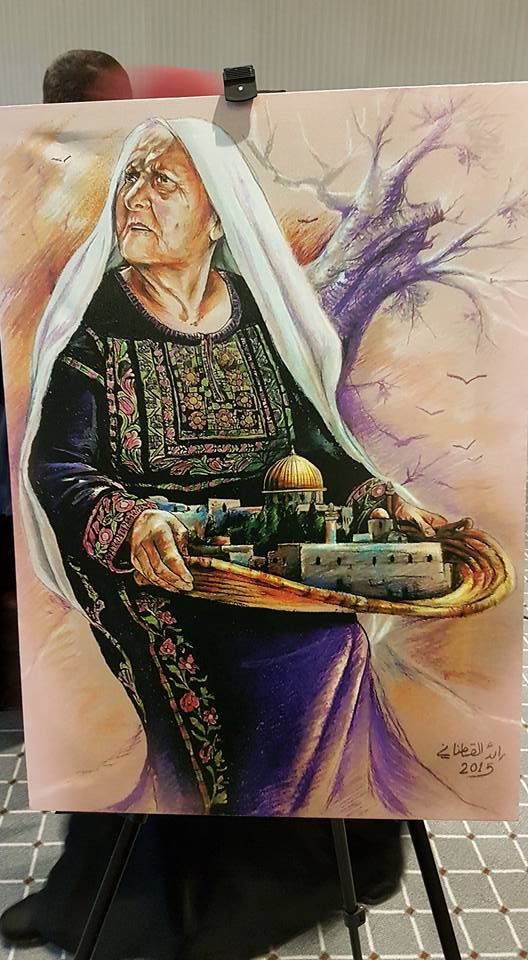 فلسطين بأنامل فلسطينية 