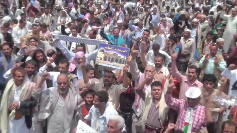 نصرة العالم للمسجد الأقصى