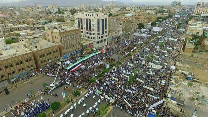 نصرة العالم للمسجد الأقصى