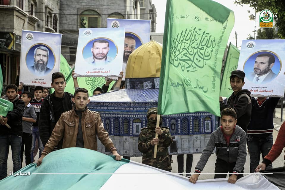 فى ذكرى الانطلاقة 31 فعاليات تحشيدية تسبق الاحتفال المركزى