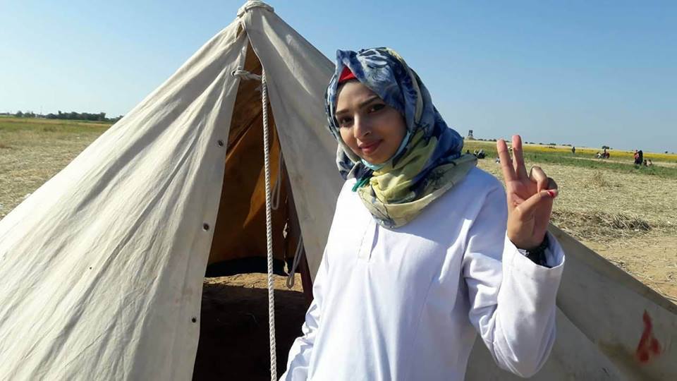 رزان النجار ،، شهيدة الميدان