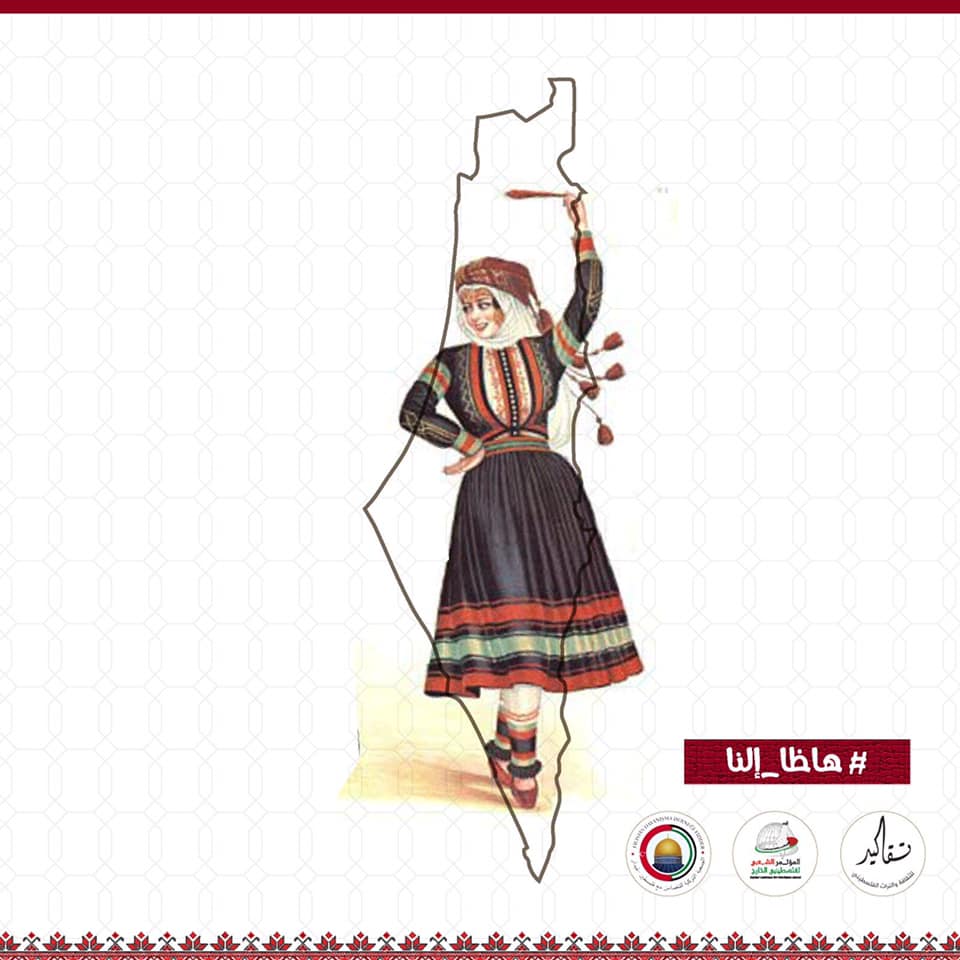 تراثنا ثقافة