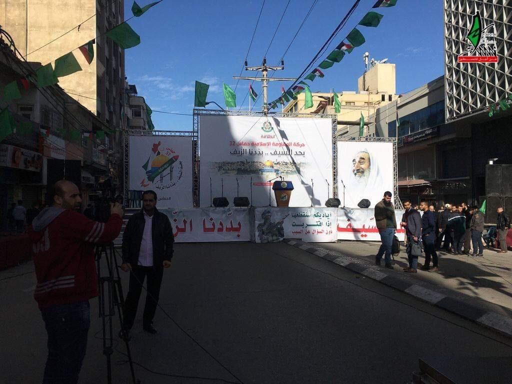 فعاليات انطلاقة حماس 32
