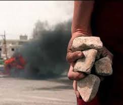 ذكرى انتفاضة الحجر 32