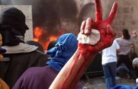 ذكرى انتفاضة الحجر 32