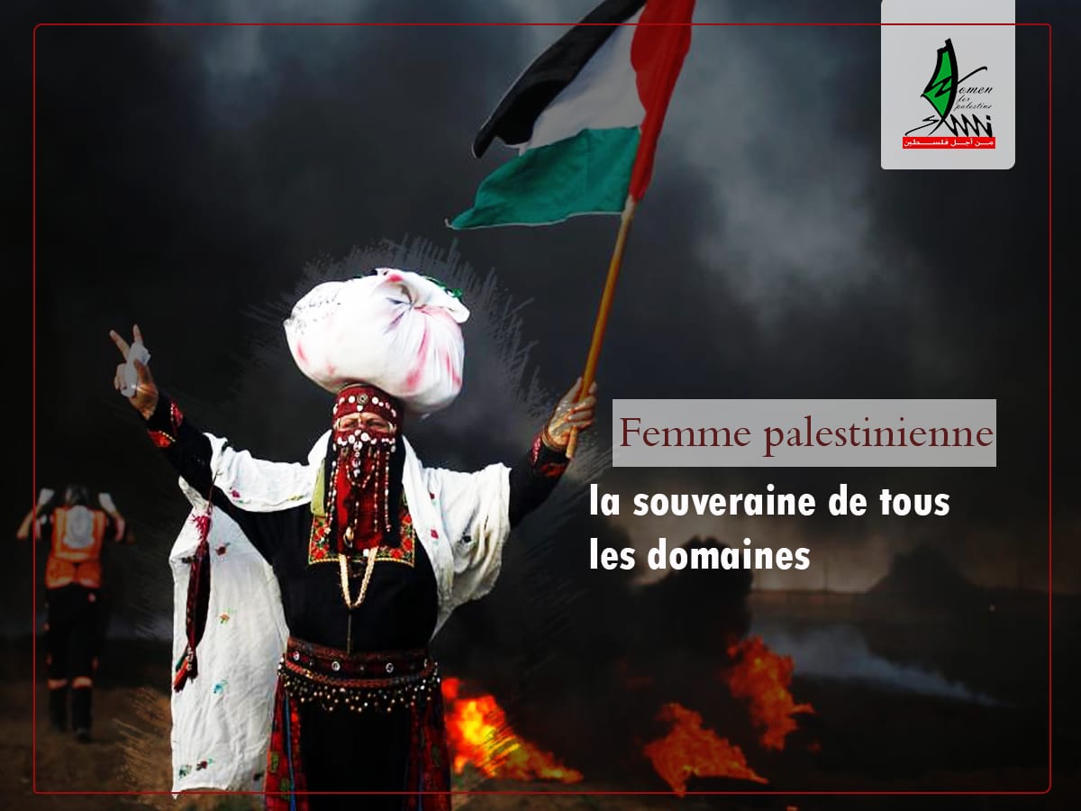 عام على مسيرة العودة