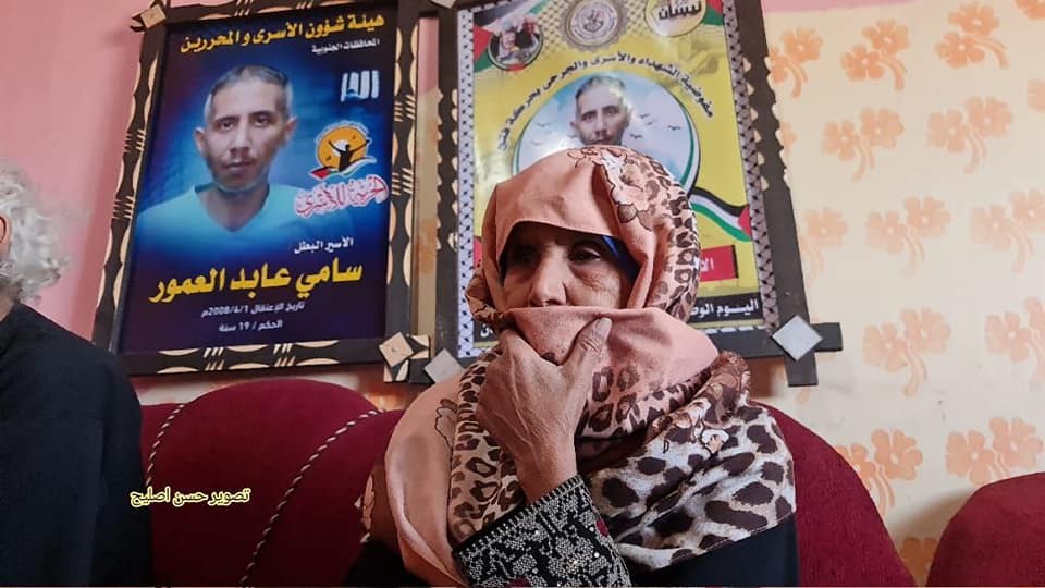 حزن والدى الأسير الشـהــيد 