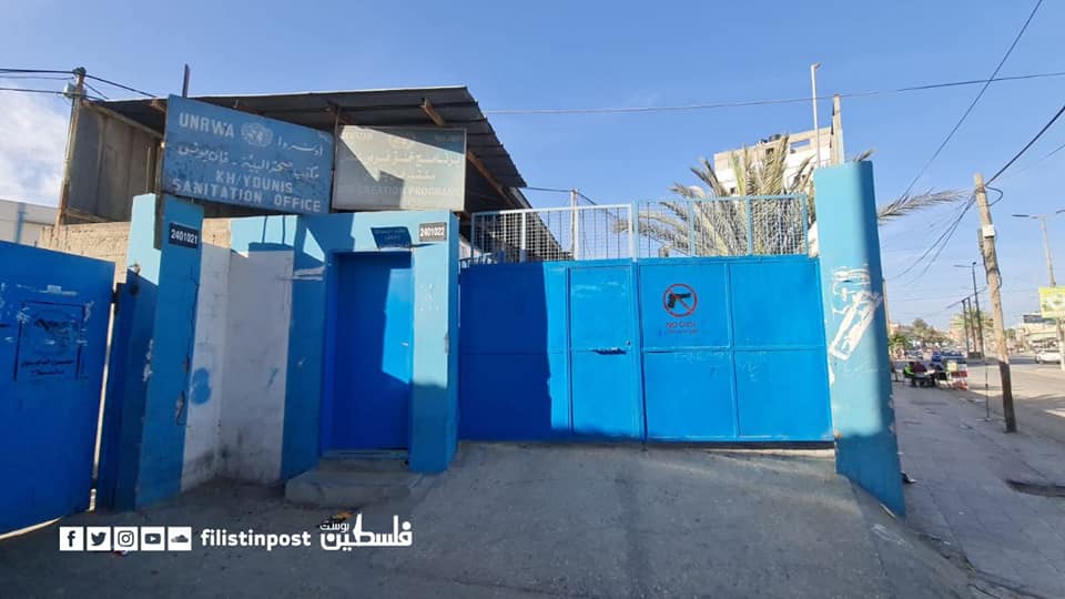 اضراب شامل في كافة مرافق الأونروا.