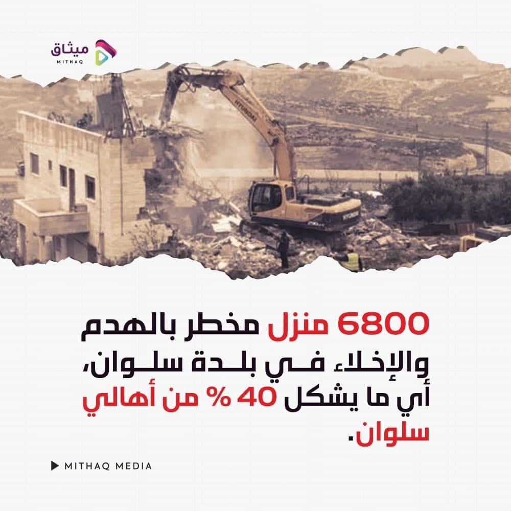 بطن الهوى مخزن ثورة وإرث مهد