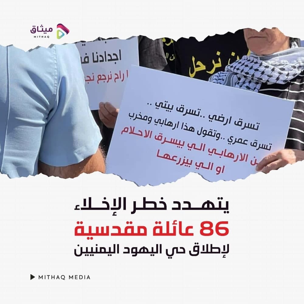 بطن الهوى مخزن ثورة وإرث مهد