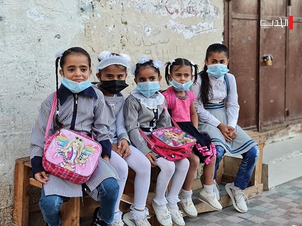بدء العام الدراسي الجديد بفلسطين