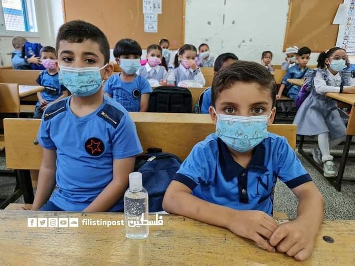 بدء العام الدراسي الجديد بفلسطين