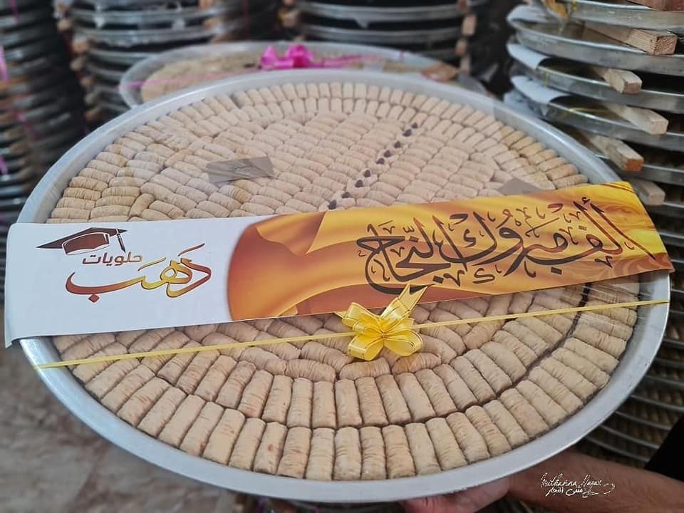 محال بيع الحلويات تتجهز  لاستقبال المهنئين بنتائج الثانوية العامة
