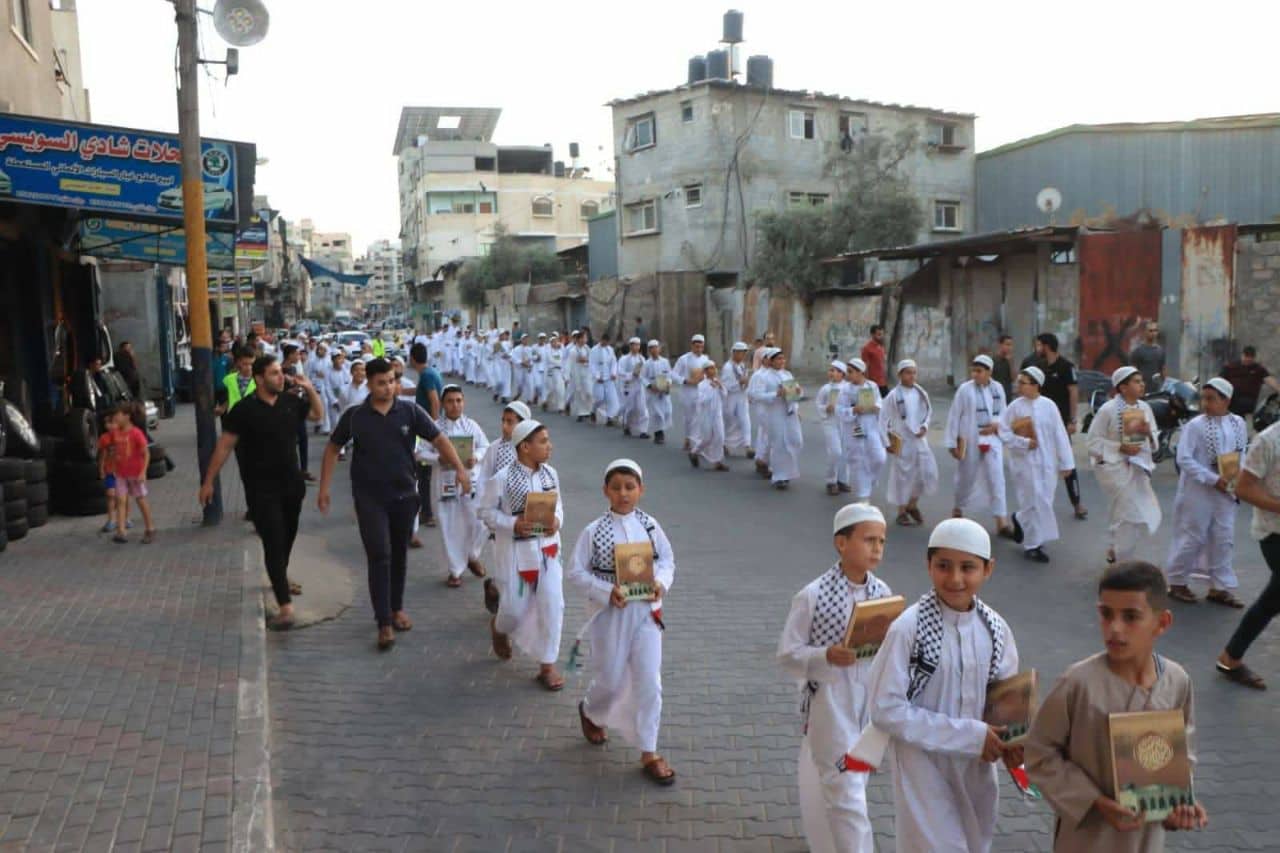 مسير قرآني ضم 