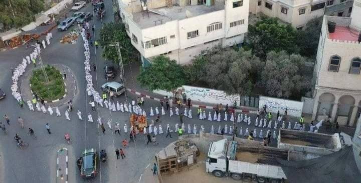 مسير قرآني ضم 