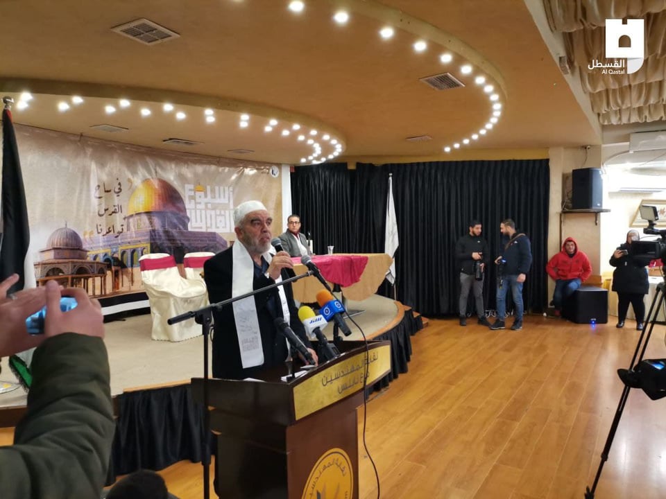 فعاليات أسبوع القدس