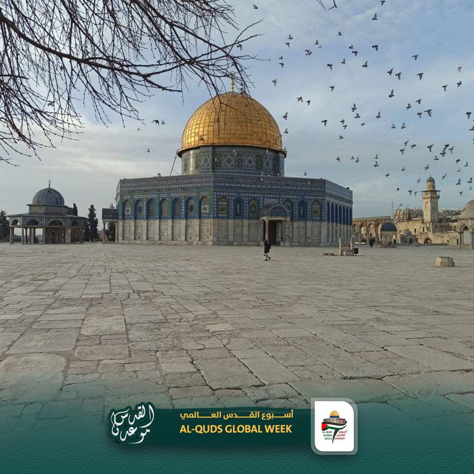 فعاليات أسبوع القدس