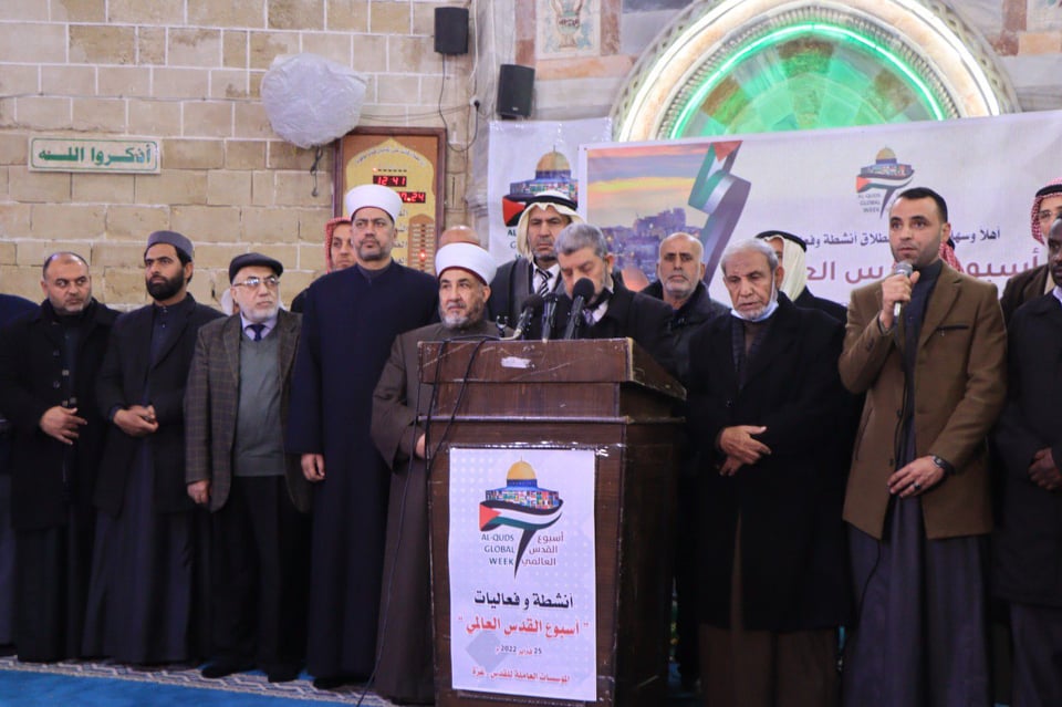 فعاليات أسبوع القدس