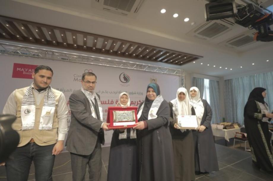 امرأة فلسطين عام 2022