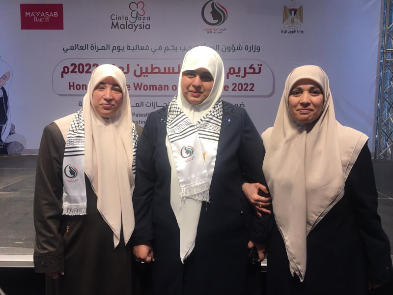 امرأة فلسطين عام 2022