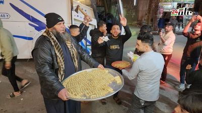 فرحة الفلسطينيين بالعلقم