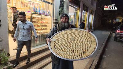 فرحة الفلسطينيين بالعلقم