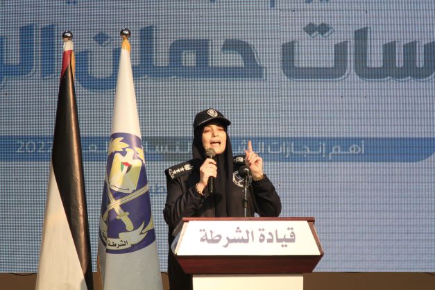 إدارة الشرطة النسائية بغزة تنظم فعاليات احتفال الثامن من آذار 