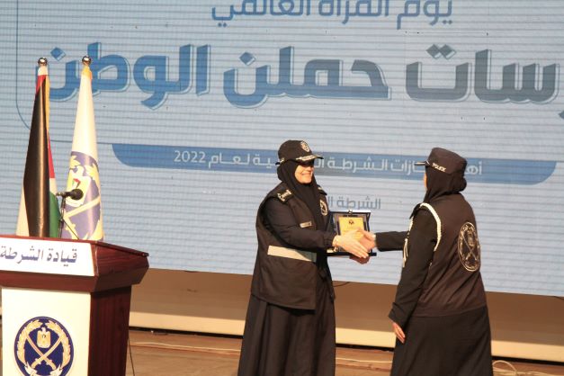 إدارة الشرطة النسائية بغزة تنظم فعاليات احتفال الثامن من آذار 