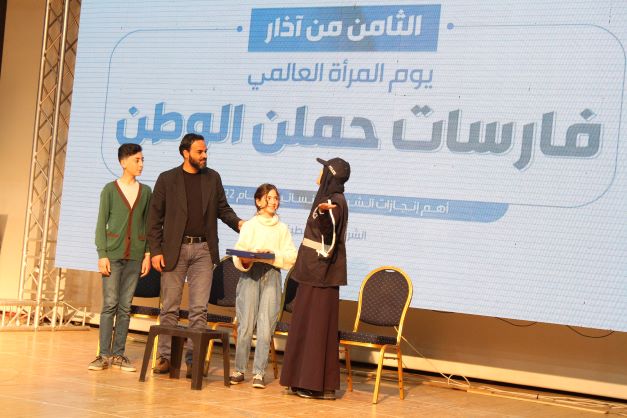 إدارة الشرطة النسائية بغزة تنظم فعاليات احتفال الثامن من آذار 