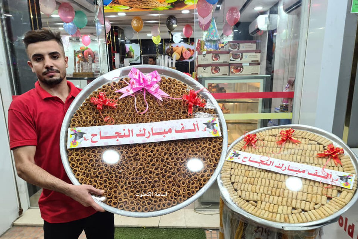 فلسطين على موعد من الفرح