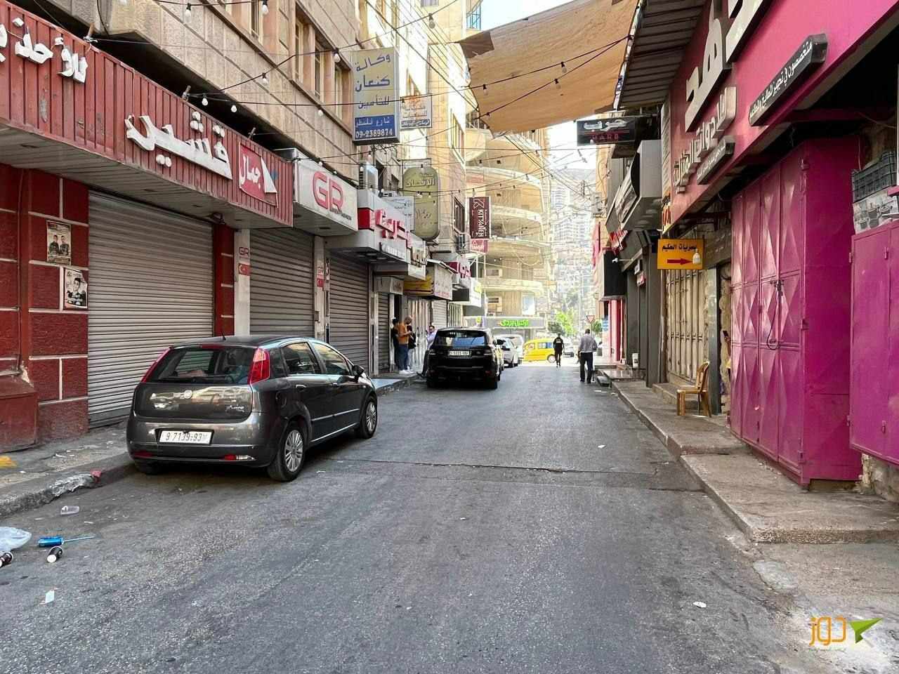 جنين تقاوم